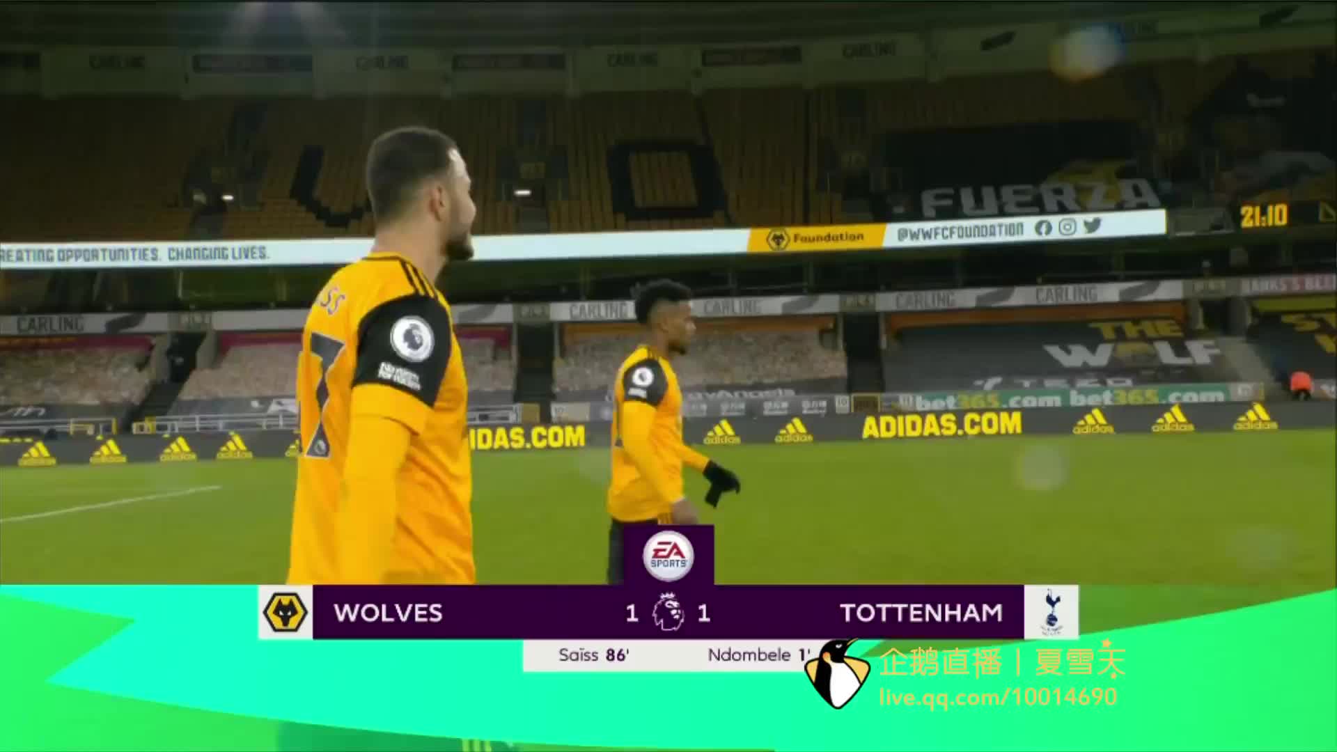 曼联现有的 曼联现有的